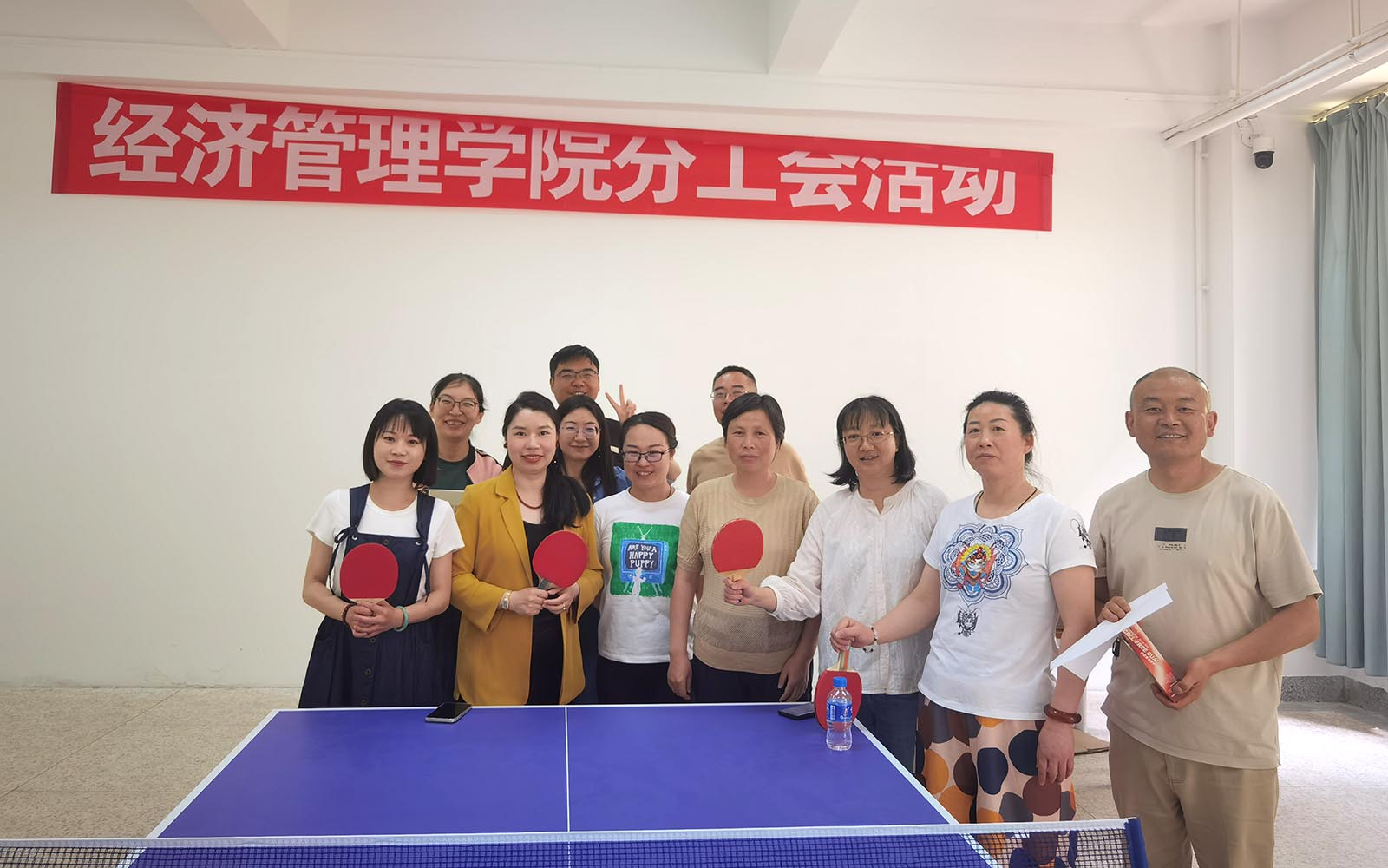 深夜e成品视频免费1000分工会组织开展教职工乒乓球比赛